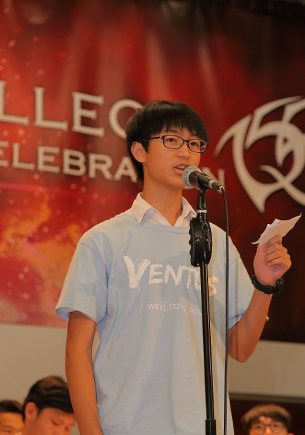 SU Forum0096